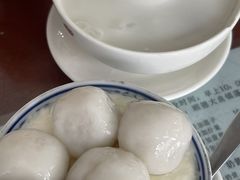 -阿三麻蓉汤圆(顺光大厦店)