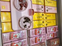 -好利来(梅江永旺店)