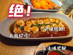 -蜜桃餐厅·伴山(绿宝广场店)