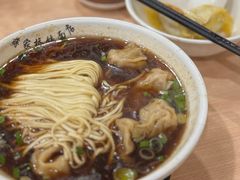 -蒋家桥饺面店(广陵路店)
