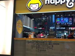 门面-快乐柠檬happylemon(日月光店)
