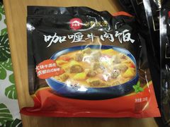 -必胜客(南环汇邻店)