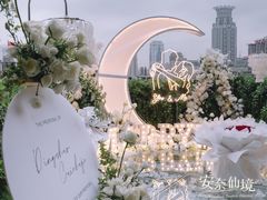 -上海和平饭店华懋阁 Cathay Room