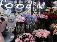 -Olé精品超市(广州太古汇店)