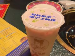 -大吉利·潮汕牛肉火锅(河西店)