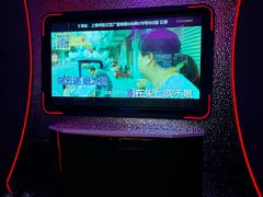 -星聚会KTV(上海松江万达店)
