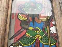 -品腐记·豆腐王朝(老门东总店)