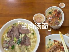 -刘信牛羊肉泡馍小炒(回民街店)