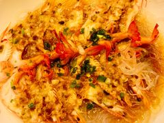 蒜蓉粉丝虾-新白鹿餐厅(龙游路总店·杭帮菜名店)