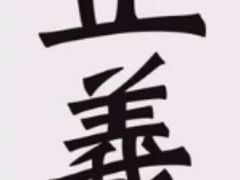 -朱記糯米蛋糕(千川百货店)