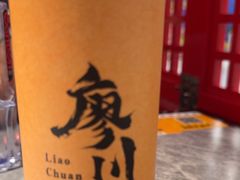 -廖川菜(八佰伴店)