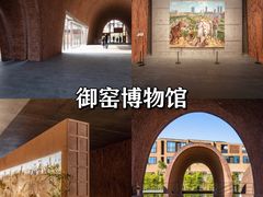 -景德镇中国陶瓷博物馆