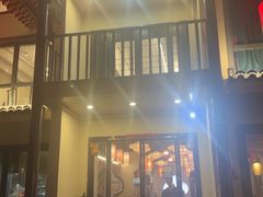 -巢湖名吃·东关老鹅汤(江南风情街店)