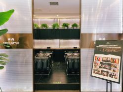 -崇尚GAVIN STYLE臻选