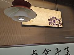 -鱼你相聚·河鲜馆(袁家岭店)