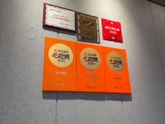 -双东酒店(东关街店)