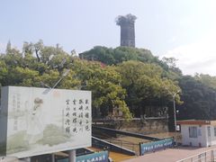 -江心屿景区