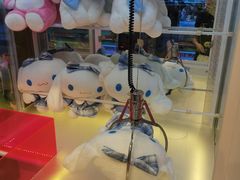 -PAWTOY爪e玩偶店(天兴罗斯福店)