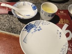 -并州大牌档之醉轻尘