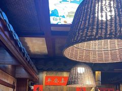 -富正毅三下锅连锁(三店)