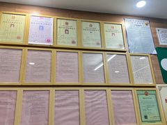 -爱侣宠医·鹦鹉专科·小型哺乳类·异宠专科(灵石路店)