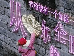 -重庆十八梯传统风貌区