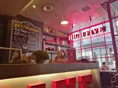 -HIGH FIVE哈福手工汉堡(桂林路店)