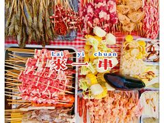 -龙寺生态园