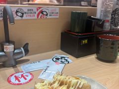 -友壹町寿司(佛山新DNA店)