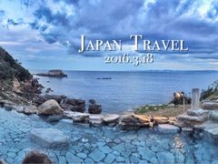 -滨千鸟之汤 海舟