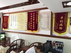 -安琪盲人按摩调理草本熏蒸馆(风和日丽店)