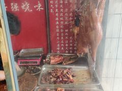 -大赤坎肥仔强烧味海鲜餐厅(大赤坎店)