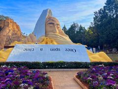 -彩色沙林风景区