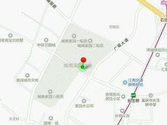 -徐鼎盛民间菜(城南家园店)
