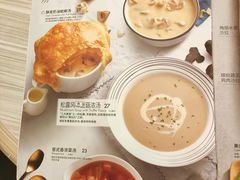 菜单-必胜客(营口万达店)
