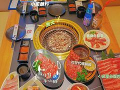 -極屋鮨牛 · 烧肉酒场(时代C馆店)