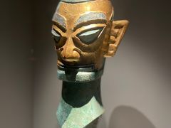 -三星堆博物馆