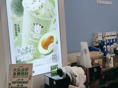 -一只酸奶牛(春熙路店)