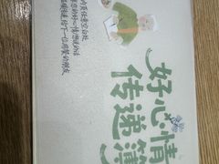 -蔡澜Pho·越南粉餐厅(海上世界店)