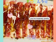 -一品诚记烤肉(大连柏威年购物中心店)