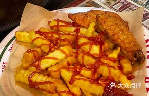 Golden Chicken Wings and Fries