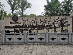 -浙江省杭州高级中学(贡院校区)