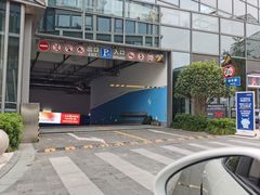 -龙湖虹桥天街-停车场