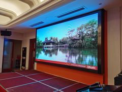 -白金汉爵大酒店(相城店)