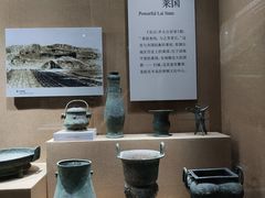 -烟台市博物馆