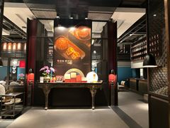 -炳胜品味(海印总店)