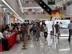 -义乌之心城市生活广场(新马路店)