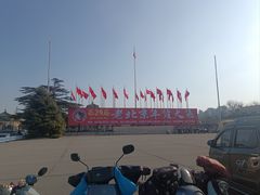 -中国农业博物馆