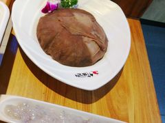 -竹犇番茄火锅(长风街店)