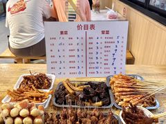 -郑记•不夜城烧烤•龙虾•虾蟹(黄鹤楼店)